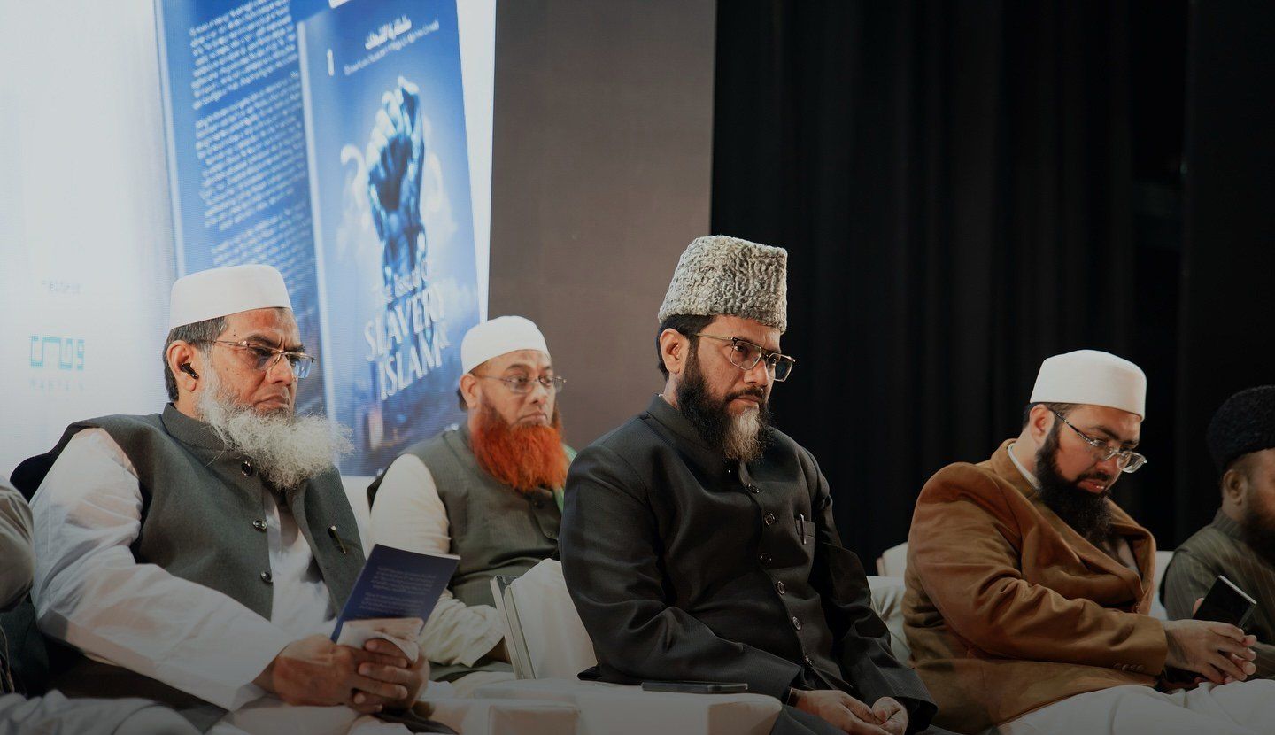 Scholars and guests at a book launch