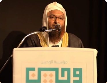 Dr. Mufti Ali Shafeeq Nadwi