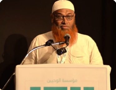 Qazi Falah Uddin Qasmi