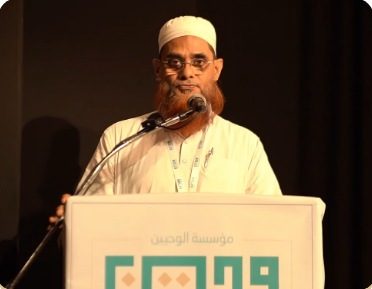 Mufti Abdul Moeed Qasmi