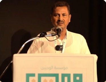 Janab Kalimuddin