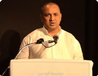 Janab Ameen Asghar