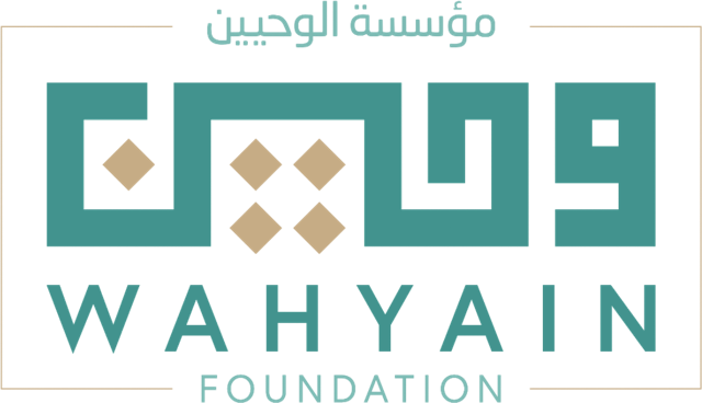Wahyain Foundation