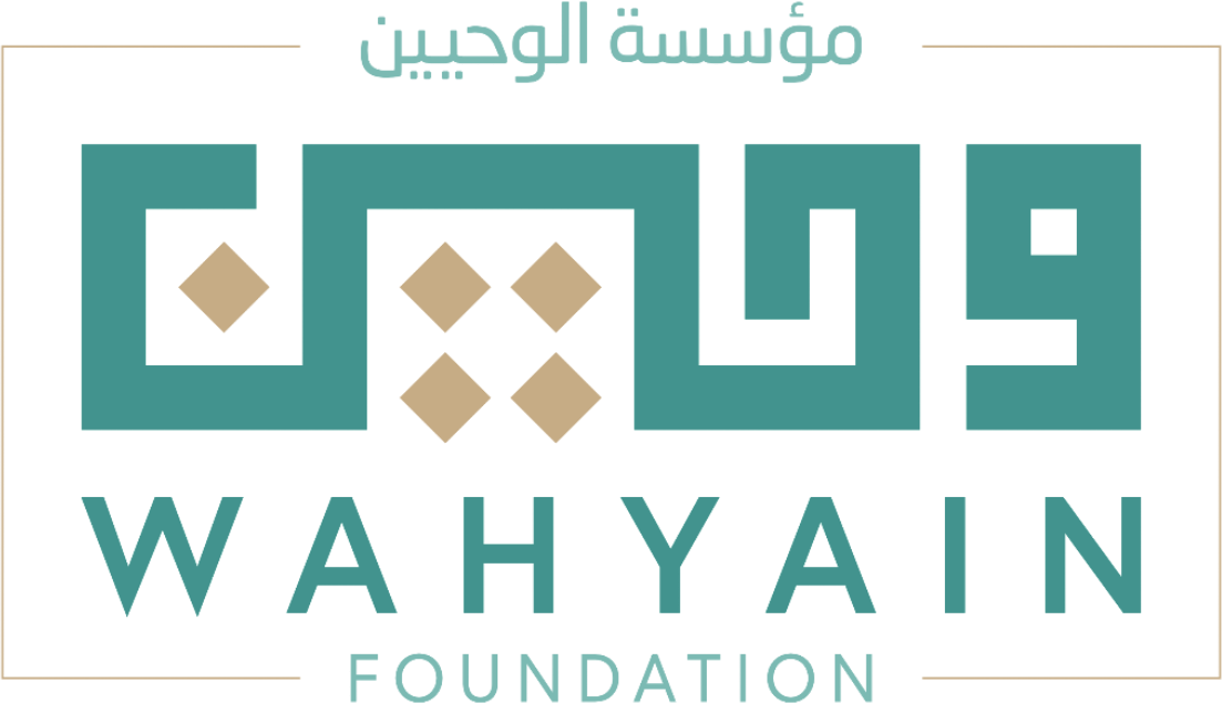 Wahyain Foundation