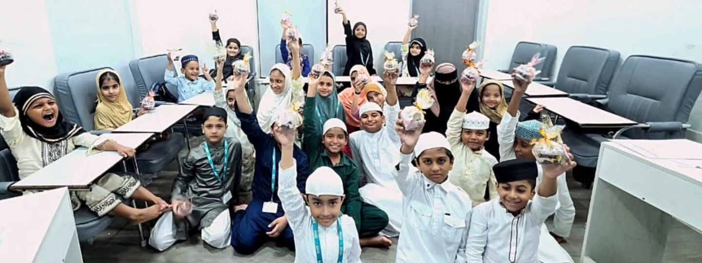 Seerat Quiz Competition: Children compete on the life of the Prophet (peace be upon him), September 2026